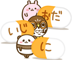 Pudgy Animal 2 sticker #13799488