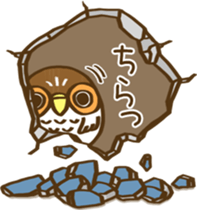 Pudgy Animal 2 sticker #13799495