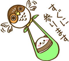 Pudgy Animal 2 sticker #13799504