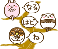 Pudgy Animal 2 sticker #13799506