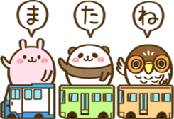 Pudgy Animal 2 sticker #13799509