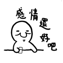 Pai Pai master - PangBiMAN sticker #13799625