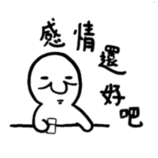 Pai Pai master - PangBiMAN sticker #13799625