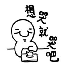 Pai Pai master - PangBiMAN sticker #13799628