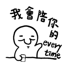 Pai Pai master - PangBiMAN sticker #13799629