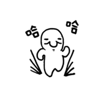 Pai Pai master - PangBiMAN sticker #13799631