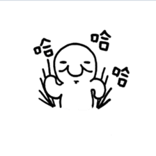 Pai Pai master - PangBiMAN sticker #13799632