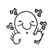 Pai Pai master - PangBiMAN sticker #13799633