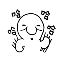 Pai Pai master - PangBiMAN sticker #13799633