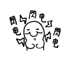 Pai Pai master - PangBiMAN sticker #13799640