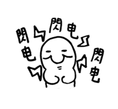 Pai Pai master - PangBiMAN sticker #13799640