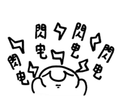 Pai Pai master - PangBiMAN sticker #13799641