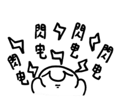 Pai Pai master - PangBiMAN sticker #13799641