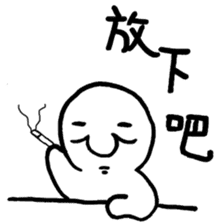 Pai Pai master - PangBiMAN sticker #13799649