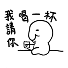 Pai Pai master - PangBiMAN sticker #13799650