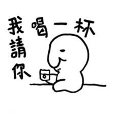 Pai Pai master - PangBiMAN sticker #13799650