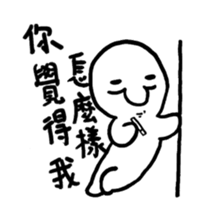 Pai Pai master - PangBiMAN sticker #13799657