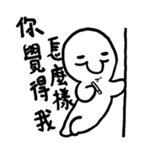 Pai Pai master - PangBiMAN sticker #13799657