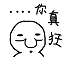 Pai Pai master - PangBiMAN sticker #13799660