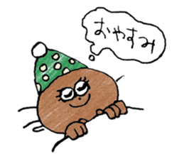 Tanuyama Tanumi sticker #13799691