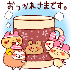 Winter of wachawacha Animal