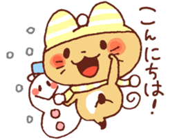 Winter of wachawacha Animal sticker #13799759