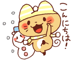 Winter of wachawacha Animal sticker #13799759