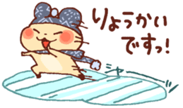 Winter of wachawacha Animal sticker #13799764