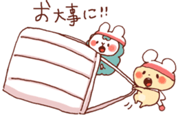 Winter of wachawacha Animal sticker #13799767