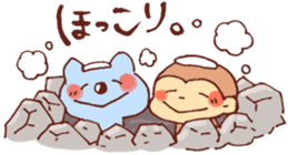 Winter of wachawacha Animal sticker #13799768