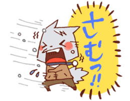 Winter of wachawacha Animal sticker #13799769