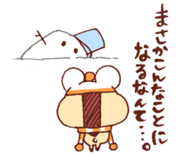 Winter of wachawacha Animal sticker #13799773