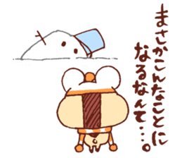 Winter of wachawacha Animal sticker #13799773