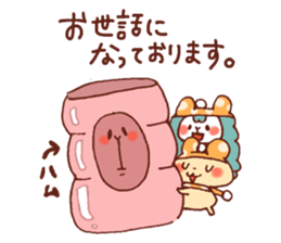 Winter of wachawacha Animal sticker #13799774