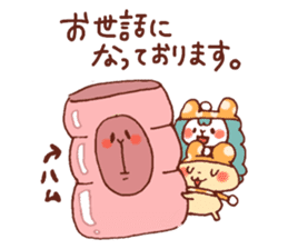 Winter of wachawacha Animal sticker #13799774