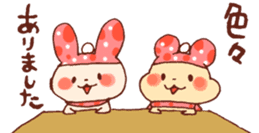 Winter of wachawacha Animal sticker #13799776