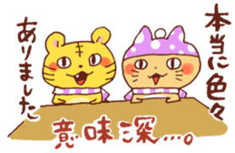 Winter of wachawacha Animal sticker #13799777