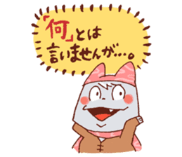 Winter of wachawacha Animal sticker #13799778