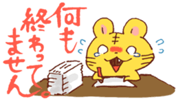 Winter of wachawacha Animal sticker #13799781