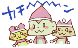 Winter of wachawacha Animal sticker #13799784