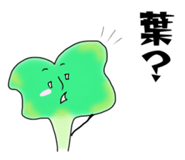 His name is Broccoli sprouts. sticker #13799798