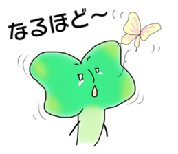 His name is Broccoli sprouts. sticker #13799799