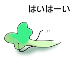 His name is Broccoli sprouts. sticker #13799800