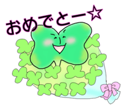 His name is Broccoli sprouts. sticker #13799809