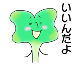 His name is Broccoli sprouts. sticker #13799810