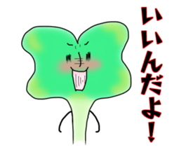 His name is Broccoli sprouts. sticker #13799811