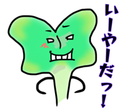 His name is Broccoli sprouts. sticker #13799812