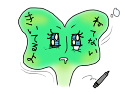 His name is Broccoli sprouts. sticker #13799820