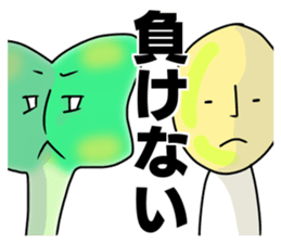 His name is Broccoli sprouts. sticker #13799829