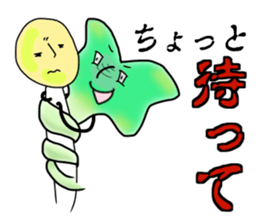 His name is Broccoli sprouts. sticker #13799832